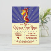 新年中国のドラゴン 招待状 (スタンド正面)