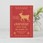 新年中国のパーティの招待状チラシ 招待状 (スタンド正面)
