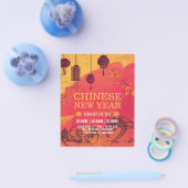 新年中国のパーティの招待状 チラシ (シングル)