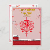 新年中国のピンク赤フローラ雪フーフォーチュン ポストカード (正面/裏面)