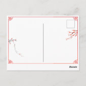 新年中国のピンク赤フローラ雪フーフォーチュン ポストカード (裏面)