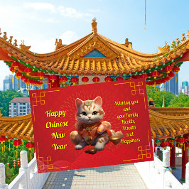 新年中国のフォーチュン猫の手のカードを上げる シーズンカード