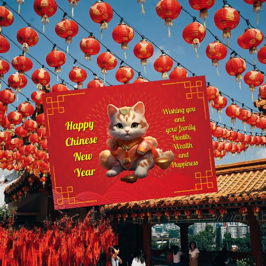 新年中国のフォーチュン猫の手のカードを上げる シーズンカード