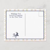 新年中国のヤギ〔占星術の〕十二宮図動ミニマル物 シーズンポストカード (裏面)