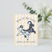 新年中国のヤギ〔占星術の〕十二宮図動ミニマル物 シーズンポストカード (スタンド正面)