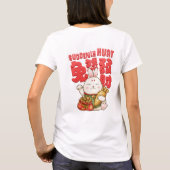 新年中国のラッキーラビット Tシャツ (裏面)