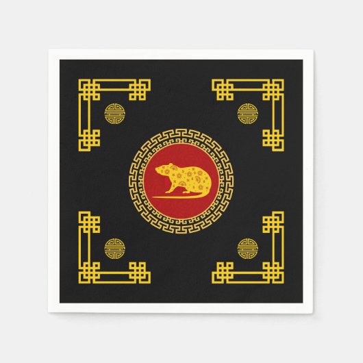 新年中国のラットオーナメント スタンダードカクテルナプキン (正面)