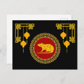 新年中国のラットオーナメント ポストカード (正面/裏面)