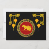 新年中国のラットオーナメント 招待状 (裏面)