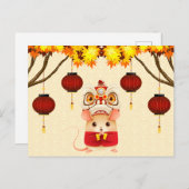 新年中国のラットライオンダンサー ポストカード (正面/裏面)