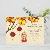 新年中国のラットライオンダンサー 招待状 (スタンド正面)