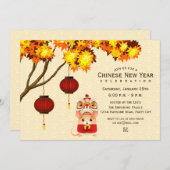 新年中国のラットライオンダンサー 招待状 (正面/裏面)