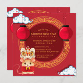 新年中国のラットライオンダンサー 招待状 (正面/裏面)