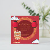 新年中国のラットライオンダンサー 招待状 (スタンド正面)