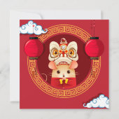 新年中国のラットライオンダンサー 招待状 (裏面)