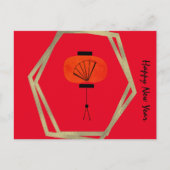 新年中国のランタンファン赤金ゴールド ポストカード (正面)