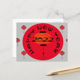 新年中国のランタン赤灰色はがき ポストカード