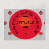 新年中国のランタン赤灰色はがき ポストカード (正面)