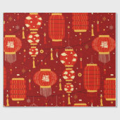 新年中国のランプ包装紙 ラッピングペーパー (フラット)