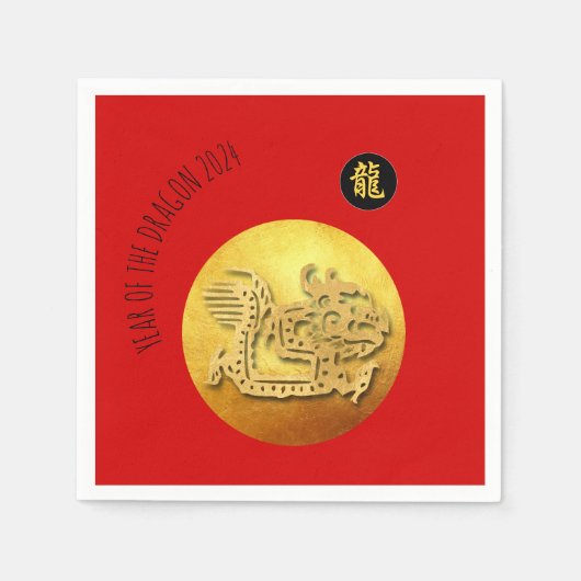 新年中国のレッドゴールデンドラゴン2024 PN スタンダードカクテルナプキン (正面)