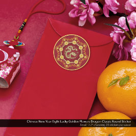 新年中国の八福金花龍 ラウンドシール