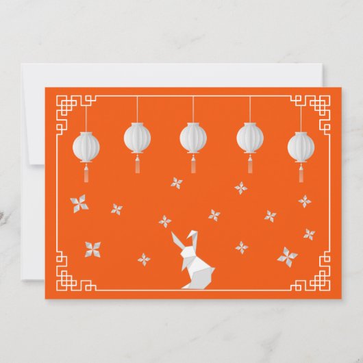 新年中国の折り紙うさぎオレンジ招待状 招待状 (裏面)