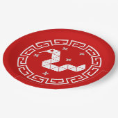 新年中国の折り紙のヘビ&スターズ ペーパープレート (アングル)