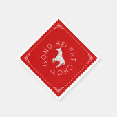 新年中国の折り紙の馬 スタンダードカクテルナプキン (角)