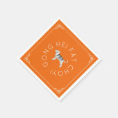 新年中国の折り紙タイガー スタンダードカクテルナプキン (角)