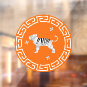 新年中国の折り紙タイガー&スターズ ウィンドウサイン (シート2)