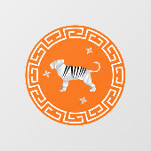 新年中国の折り紙タイガー&スターズ ウィンドウサイン (シート)