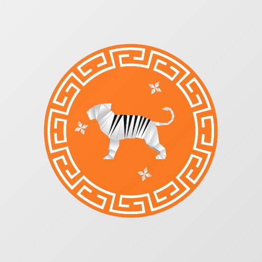 新年中国の折り紙タイガー&スターズ ウィンドウサイン (シート)