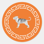 新年中国の折り紙タイガー ラウンドシール (正面)