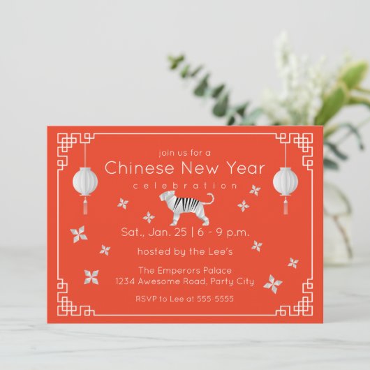 新年中国の折り紙タイガー 招待状 (スタンド正面)