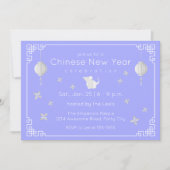 新年中国の折り紙ネズミ淡い青 招待状 (正面)