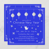 新年中国の折り紙ネズミ 招待状 (正面/裏面)