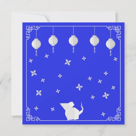 新年中国の折り紙ネズミ 招待状 (裏面)