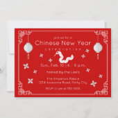新年中国の折り紙蛇招待状 招待状 (正面)