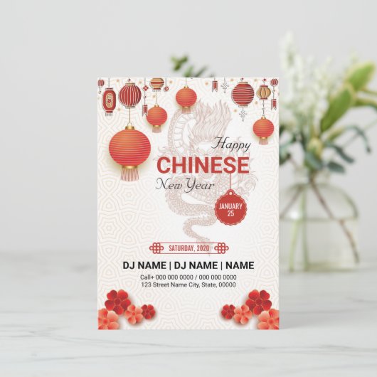 新年中国の招待状 招待状 (スタンド正面)