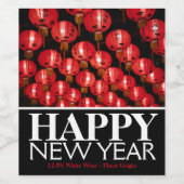 新年中国の提灯 ワインラベル (シングルラベル)