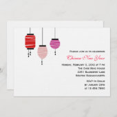 新年中国の提灯 招待状 (正面/裏面)