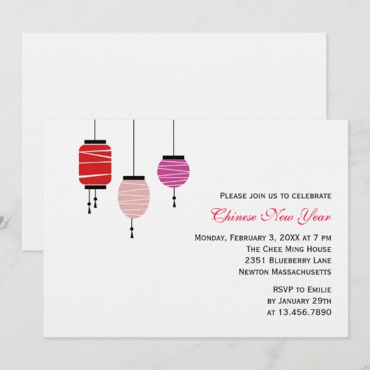 新年中国の提灯 招待状 (正面/裏面)