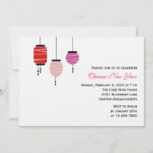 新年中国の提灯 招待状 (正面)