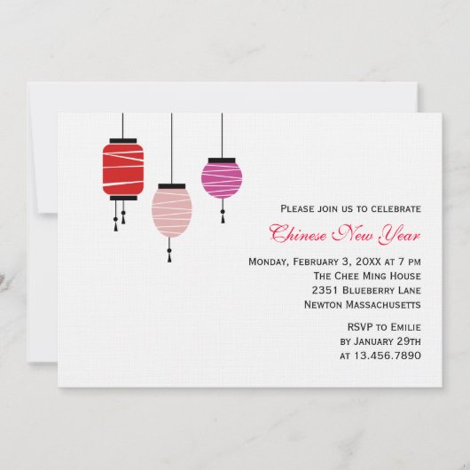 新年中国の提灯 招待状 (正面)