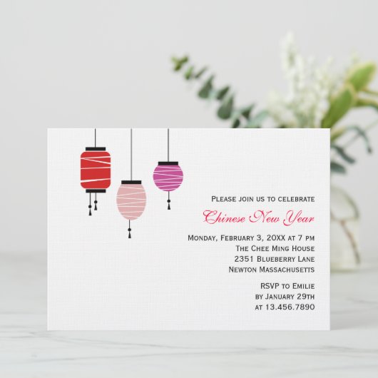 新年中国の提灯 招待状 (スタンド正面)