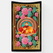 新年中国の旗（縦） 横断幕 (縦)