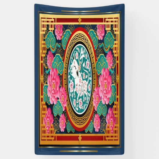 新年中国の旗（縦） 横断幕 (縦)