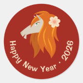 新年中国の火馬2026〔占星術の〕十二宮図 ラウンドシール (正面)