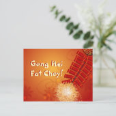 新年中国の爆竹 シーズンポストカード (スタンド正面)