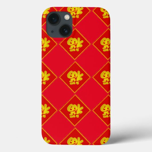 新年中国の福 Case-Mate iPhoneケース (裏面)